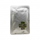 比亞酶ZTKC-K01個人一次性高效防護口罩